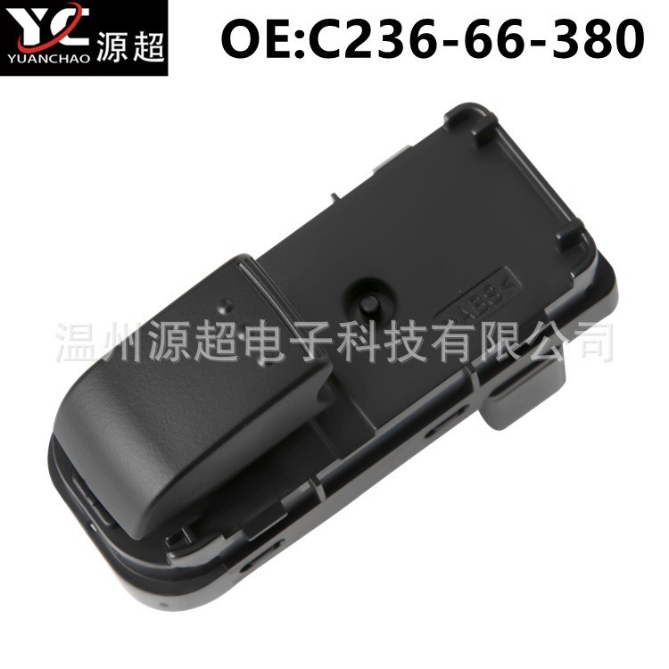 Thích hợp cho Công tắc nâng kính 5 năm Mazota C23666380Nút cửa sổ điện C236-66-380 Nhà máy có sẵn