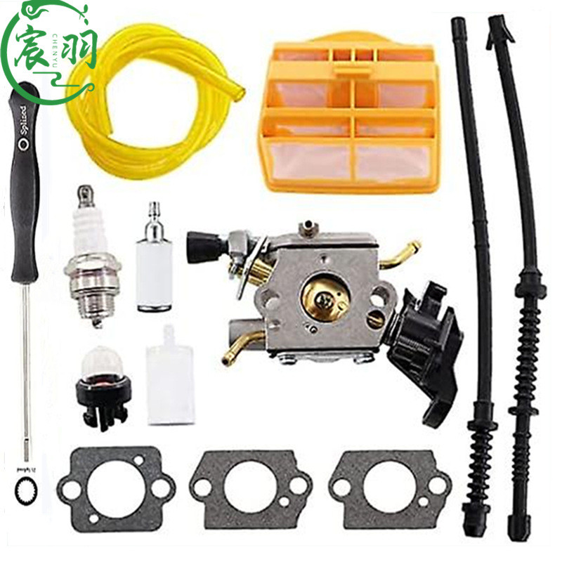 Husqvarna 450 450E 445 445 Thiết Bị Hóa Học Lọc Không Khí Ống Nhiên Liệu Cưa Xích Phụ Kiện 2025.12.1