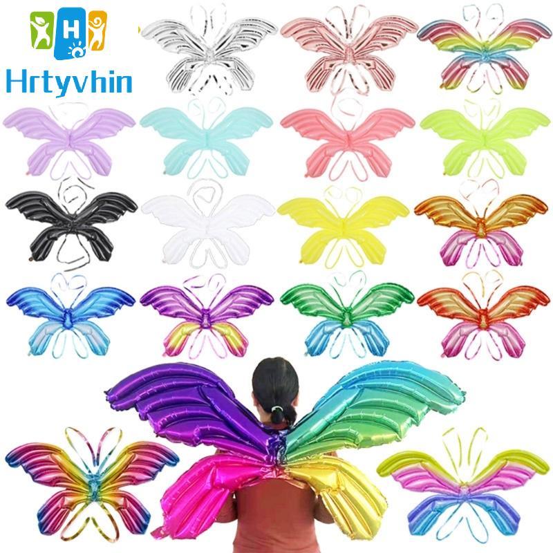 Balloon Butterfly-Wings Dress Up Costume for Cosplay-Halloween Party-Favors