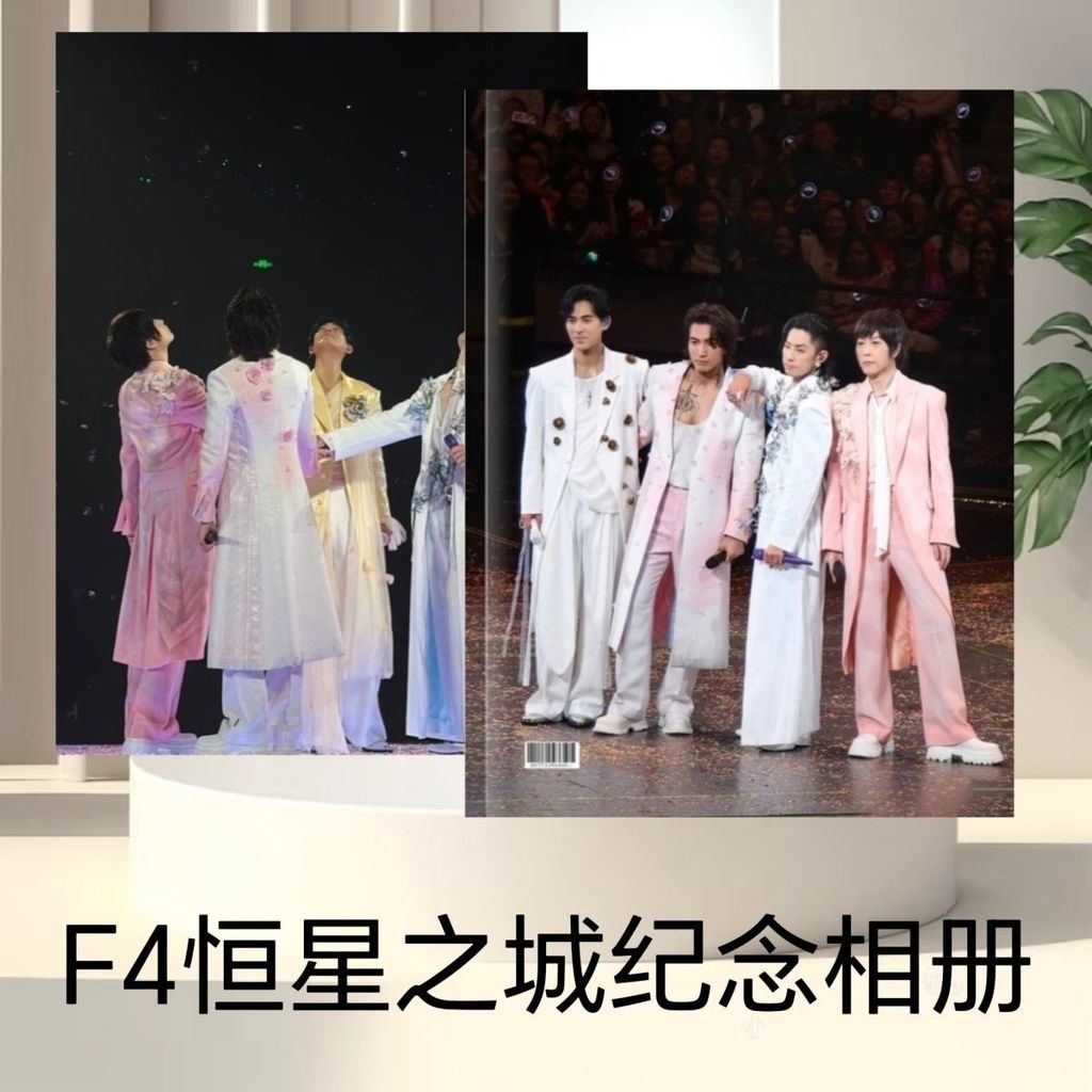 ✨Sản phẩm mới✨F4 City of Stars Concert Album kỷ niệm Chu Yumin Wu Jianhao Yan Chengxu A Xin Album Ản