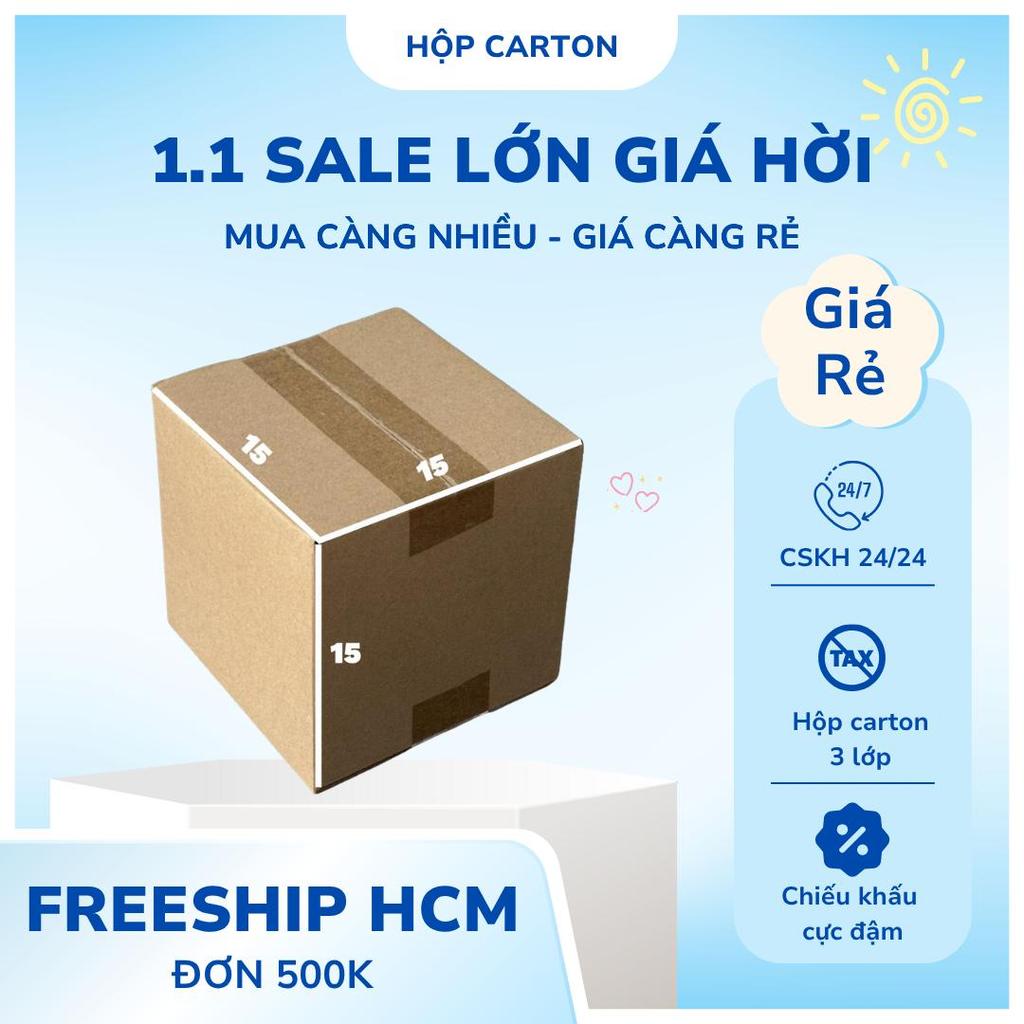 mã 15x15x15 combo 200 cái hộp cứng cáp