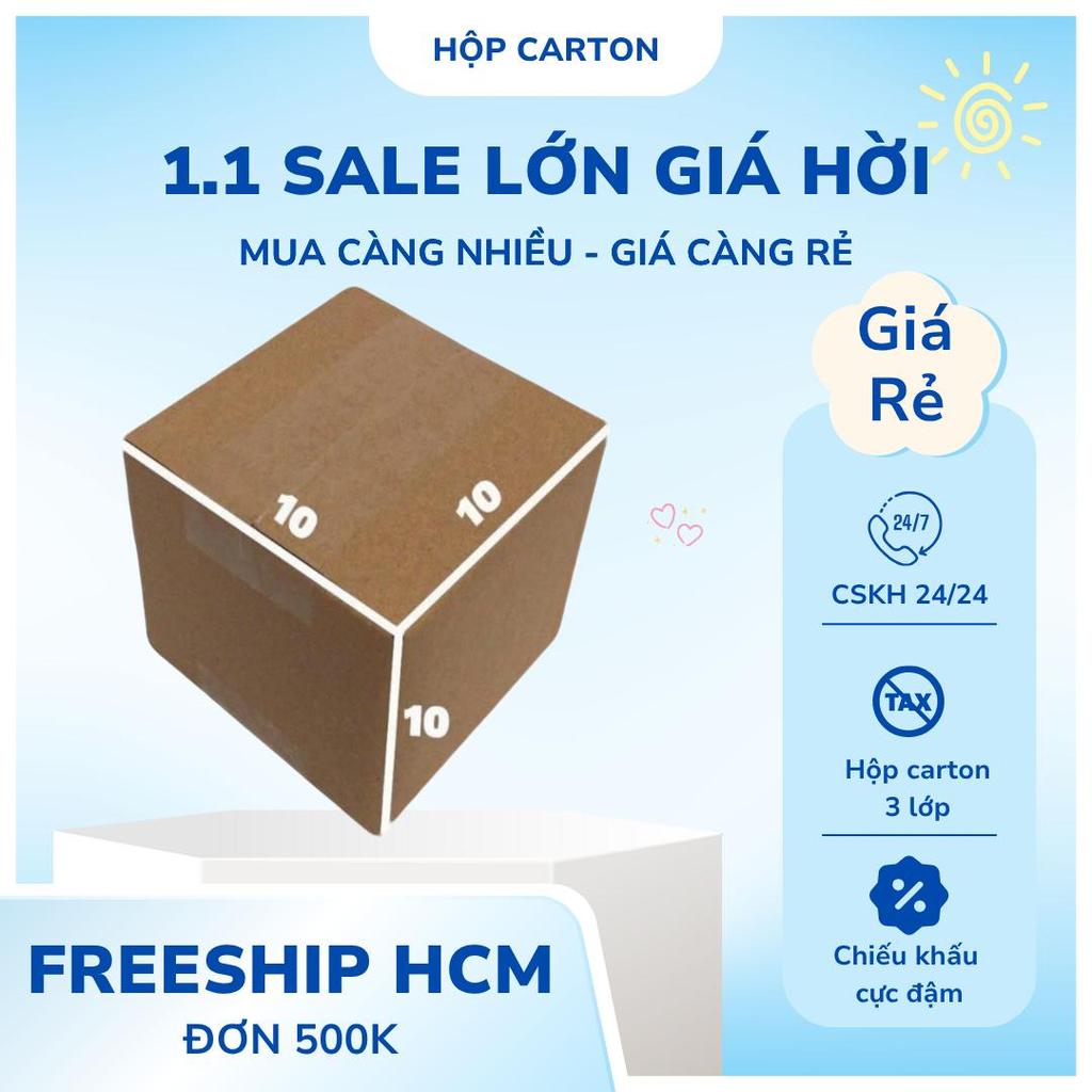 200 hộp carton mã 10x10x10 cứng cáp, trơn không in