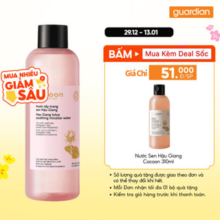  Nước Tẩy Trang Sen Hậu Giang Cocoon Dành Cho Da Rất Nhạy Cảm 500ml | Guardian Việt Nam 