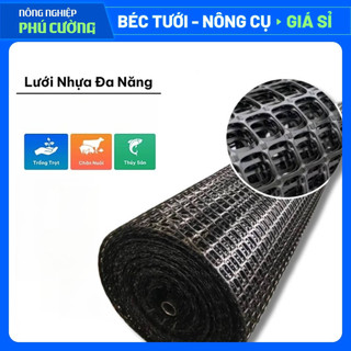   1 Cuộn 50mét  Lưới nhựa dẻo rào gà lưới nhựa đen nguyên sinh làm sàn vịt lưới làm dàn cây hàng rào nhựa - Phú Cường 