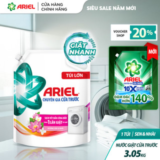   ARIEL  Nước Giặt ARIEL Cửa Trước Hương Sen & Nhài túi 3.05KG  Nước giặt 10X giặt nhanh túi 2.7kg 