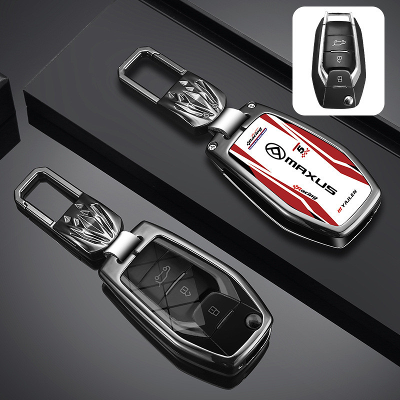 Thích hợp cho Hộp đựng chìa khóa MG Changyou G50 MG G50 edeliver3 MAXUS D60 EV30 D90 Hộp đựng chìa k