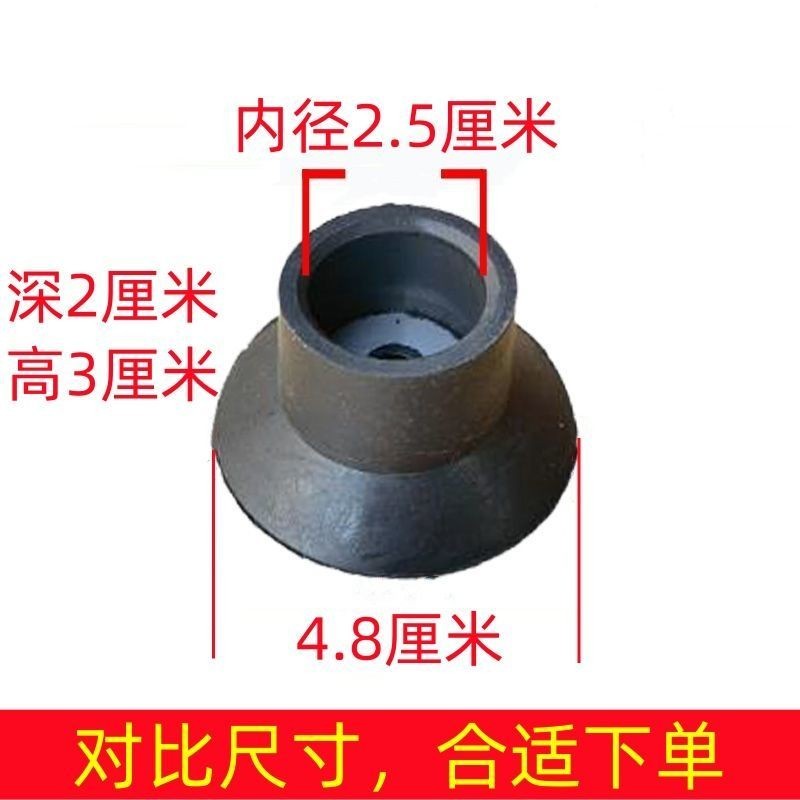 Bếp Gas Thảm Chân Bếp Gas Hút Cốc Chống Trơn Trượt Chân Chà Đạp Hút Chống Trơn Trượt Tắt Tiếng Chân 