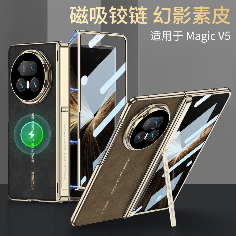 Da Mờ Từ Tính Bản Lề Đứng Dành Cho Honor Magic V5 Sạc Không Dây Màn Hình Phía Trước Kính Dành Cho Ho