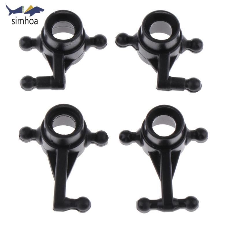 Simhoa 1 / 28 RC Car L & F Ly lái cho Wltoys K969 K989 Nâng cấp các bộ phận Buggy Accs