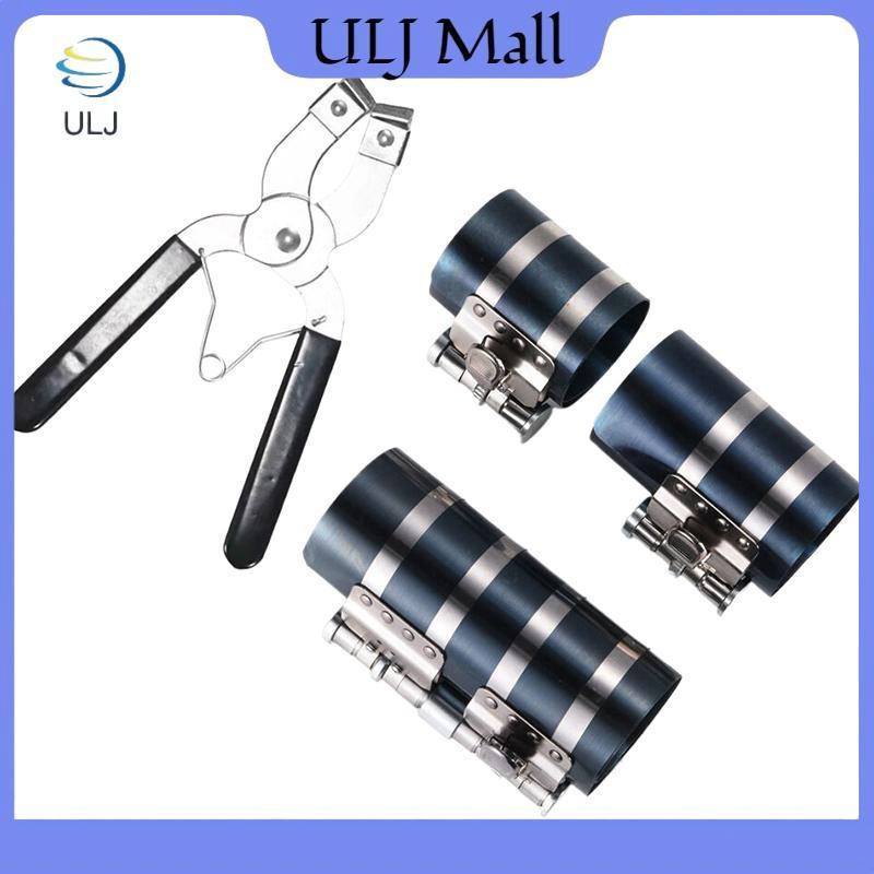 ULJ 1 Bộ Dụng Cụ Lắp Đặt Vòng Piston Động Cơ Ô Tô Loại Bỏ Kích Thước Có Thể Điều Chỉnh Từ 53mm Đến 1