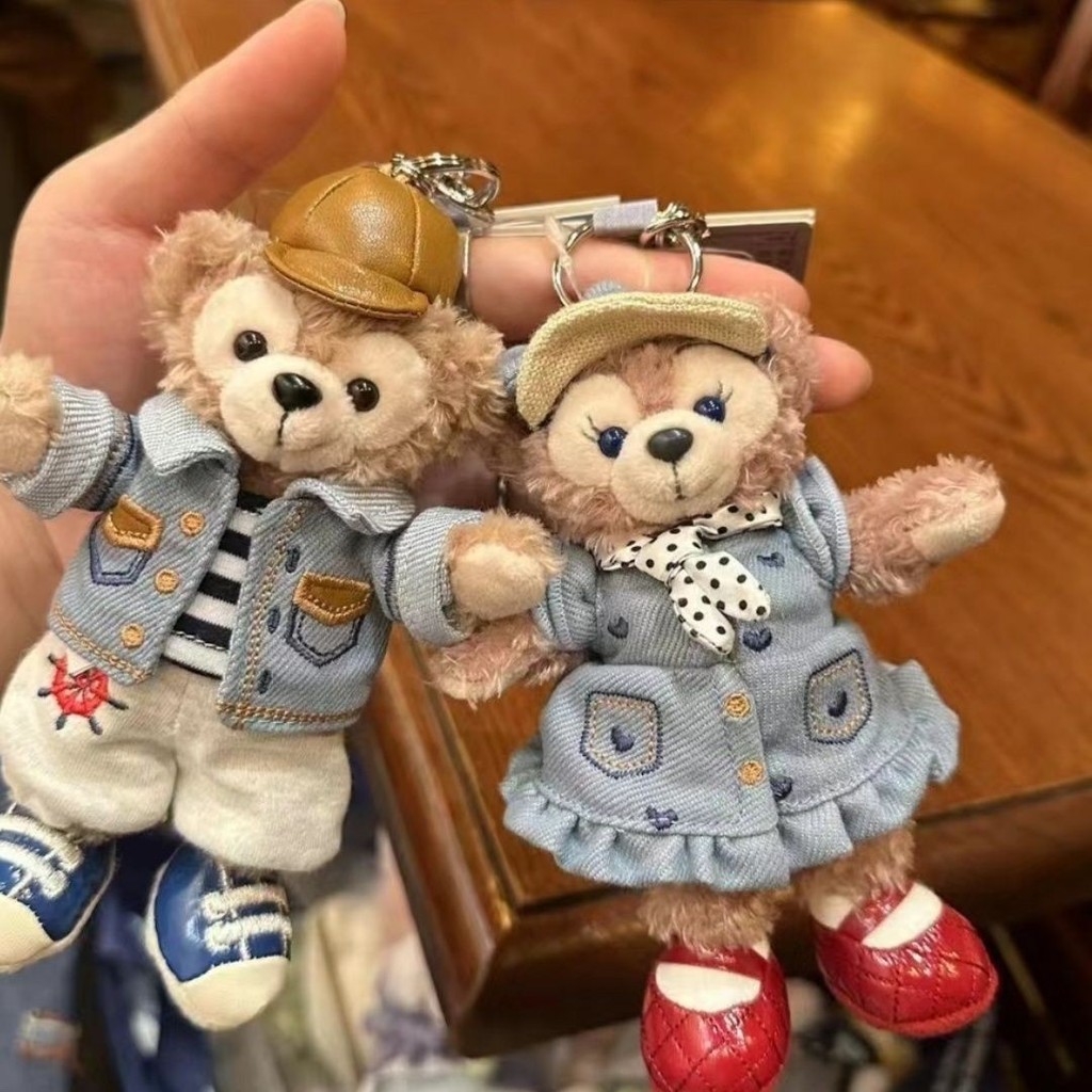 Thượng Hải Denim Duffy Disney Belle Doll Mặt dây chuyền sang trọng Denim Duffy Mặt dây chuyền J26040