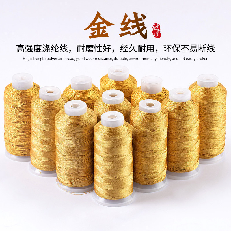Chủ đề vàng Ba sợi tự làm Vòng tay móc vàng Dây tay cuộn dây bện chuyên dụng 3 / 6 / 9 Dây số. 72 Th