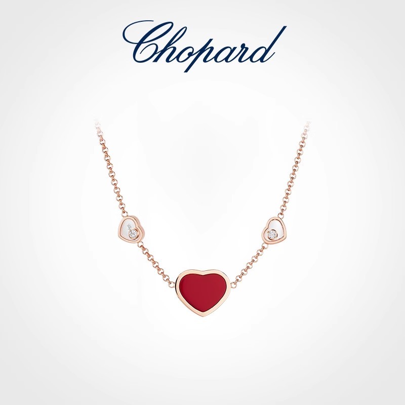 [Có Hộp Đóng Gói] Chopard Chopard Happy Kim Cương Đính Đá Quý Đỏ Trái Tim Nữ Vòng Cổ Mặt Dây Chuyền 