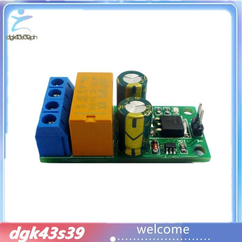 [Xinh đẹp] DC6-24V 2A Tự khóa Bánh quy Bộ điều khiển phân cực ngược Mô-đun rơle DR55B01 Bảng điều kh