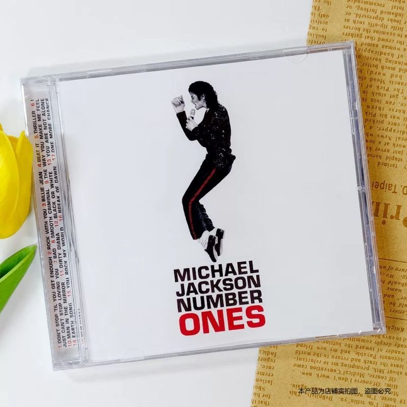Michael Jackson Michael Jackson Number Ones CD4.11 hoàn toàn mới
