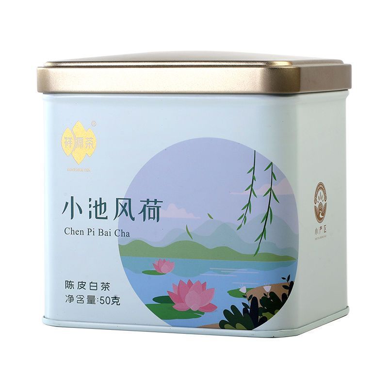 Axiangyuan Trà Fuding Trà trắng Tangerine Peel White Tea Three Years Tangerine Peel Five Years Longe