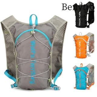 Ba lô dưỡng ẩm BENYTRO Marathon, Túi chạy bằng vải 5L, Áo vest nước siêu nhẹ thoáng khí phản quang Hydration Vest Chạy bộ