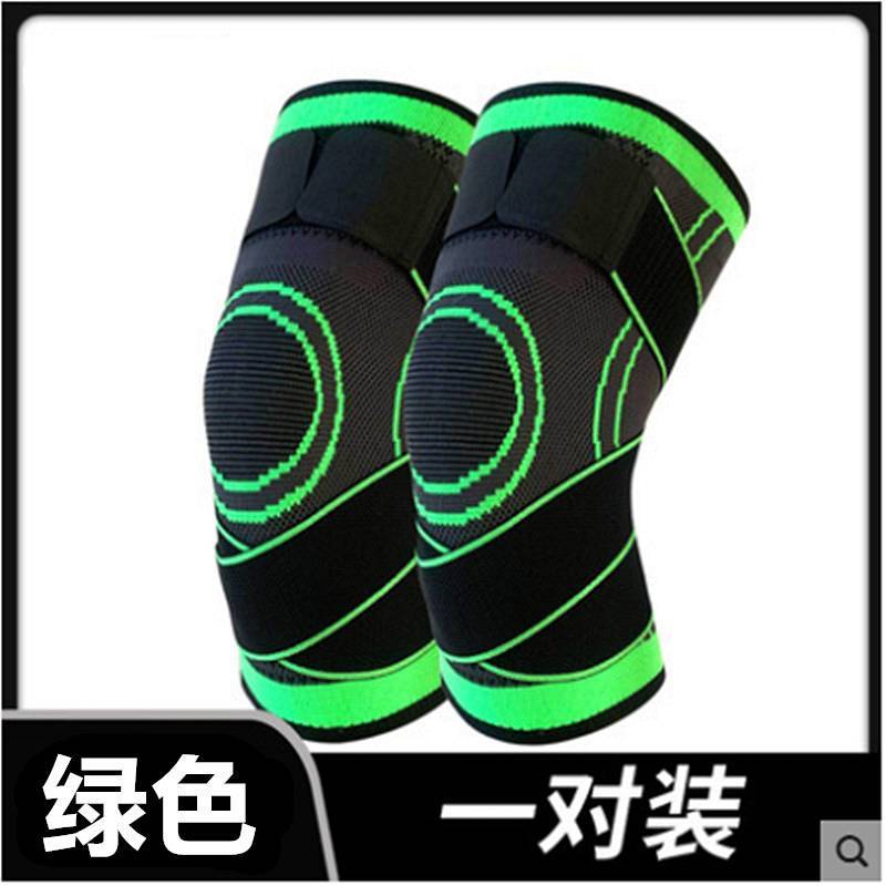 Kneecap Men and Women Basketball Sports Running Professional Knee Joint Menisci Injury Sheath Strap 