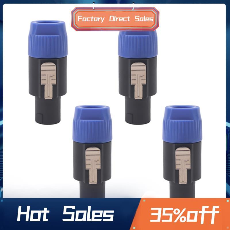 Loa Cắm Khóa Xoắn 4 Cực Loa Cắm Tương Thích Với Speakon NL4FC, NL4FX, NLT4X, NL2FC - 4 GÓI