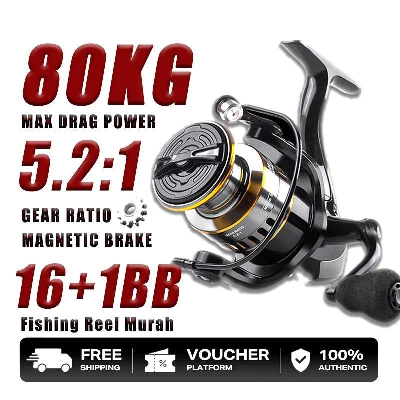 Fishing Reel Spinning Reel HE1000-7000 Spool Pancing Reel Metal Line Cup Sea Tackle