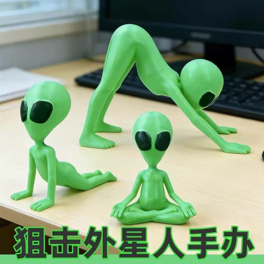 Sniper Alien Đồ Chơi Hình Mô Hình Hunter Trừu Tượng Thiền Alien Yoga Hành Động Trang Trí Máy Tính Để