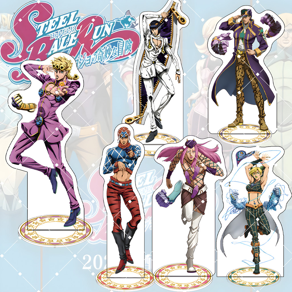 JoJo's Bizarre Adventure Steel Ball Run 15cm Standee Pre-sale 2026 Anime Release Gyro Zeppeli Acryli