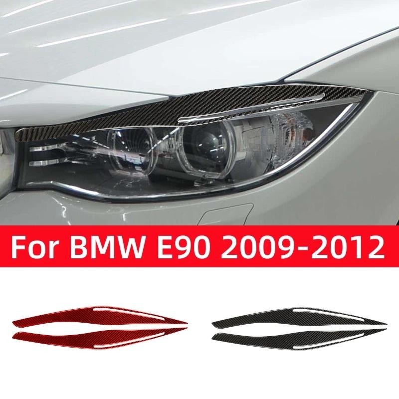 Dành Cho Xe BMW 3 Series E90 318i 320i 325i 2009-2012 Phụ Kiện Xe Hơi Sợi Carbon Đèn Pha Ô Tô Lông M