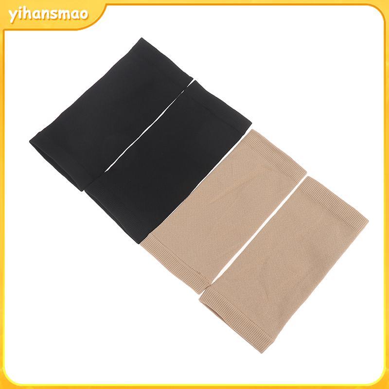 [yihansmao] 2 X Forearm Tattoo Cover Up Compression Sleeves Band UV Sun Protection Sport PH