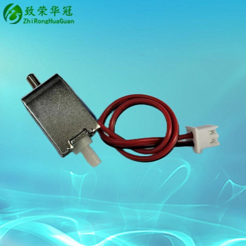 Zhirong Huaguan Micro Valve Van Điện Từ Thường Đóng Van Thông Thường Van Điện Từ Đóng Micro Elect