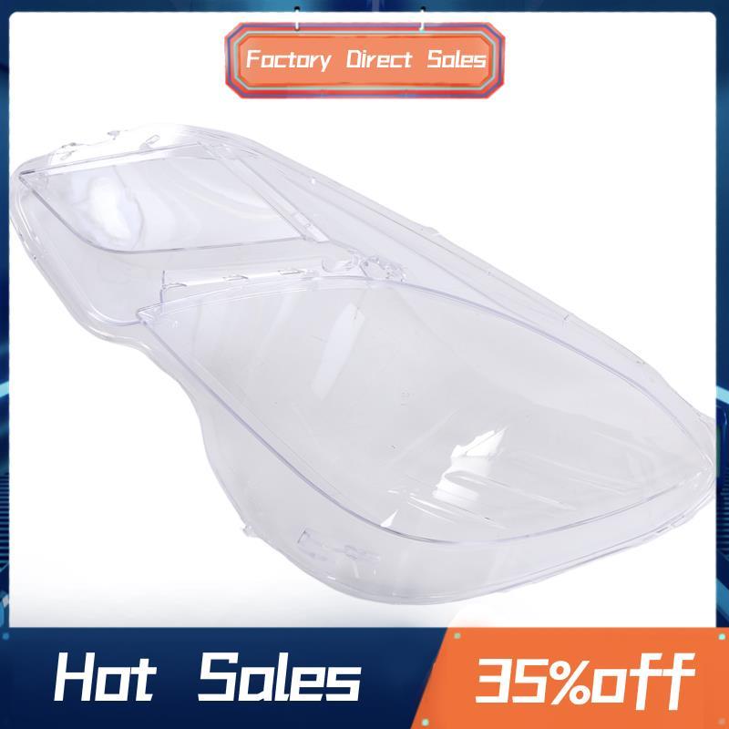 Bên Trái Cho - E Class W212 2009-2012 E300 E350 E500 E63 Vỏ Ống Kính Đèn Pha Đầu Vỏ Bóng