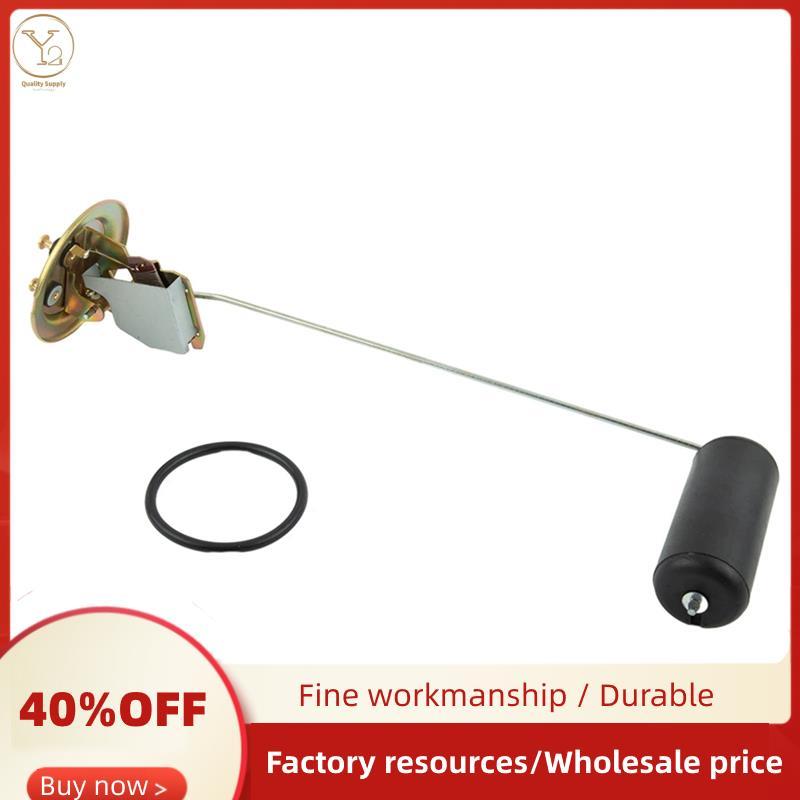 Bộ phận gửi bình xăng Phao bình xăng cho Nissan Datsun 240Z 260Z 1970-74 Người gửi cấp bình xăng 250