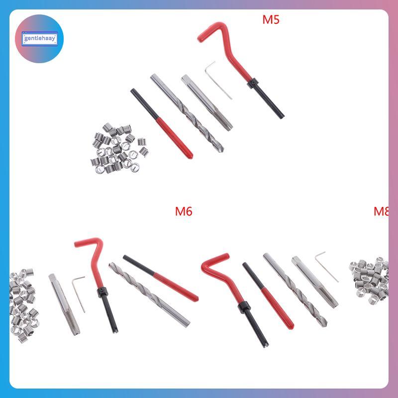 Bộ chèn sửa chữa ren hệ mét GG M5 M6 M8 Helicoil Pro Coil Tools VN