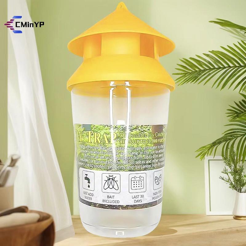 [CMinYP] Bẫy ruồi trái cây mới Bẫy ruồi bằng nhựa Bẫy Drosophila Chống ruồi Trái cây Ruồi Killer Cat