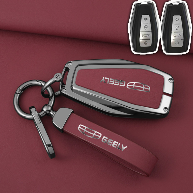 Geely Coolray Chìa Khóa Xe Okavango KeyChain Fob Ốp Lưng Giá Đỡ Vòng Geely Chìa Khóa Coolray Okavang