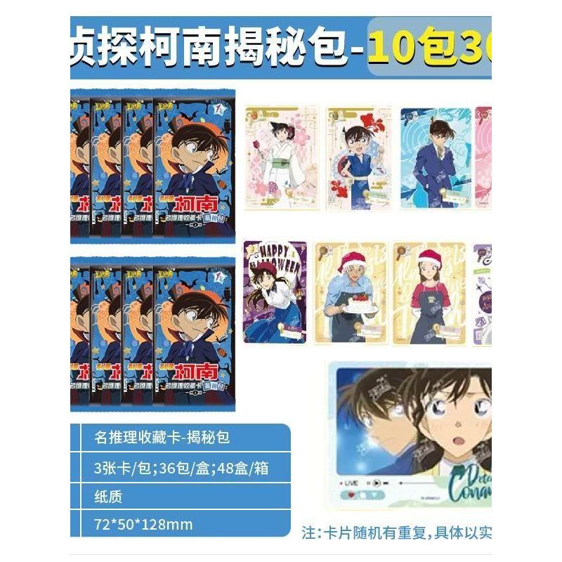 Spot Goods#Card Game Official Detective Conan Card Book One-Eyed Phantom Theme Card Book Card Toy Bi