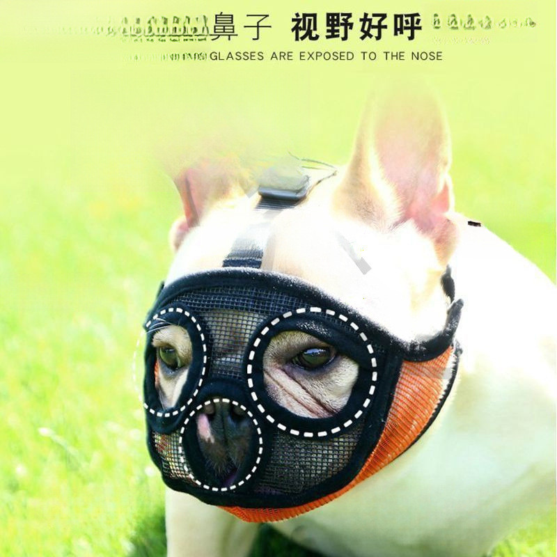 Mặt nạ chó Pug chống cắn ngắn chống rách muzzle Bichon Ăn thú cưng Chó muzzle Pháp Mặt nạ chiến đấu 