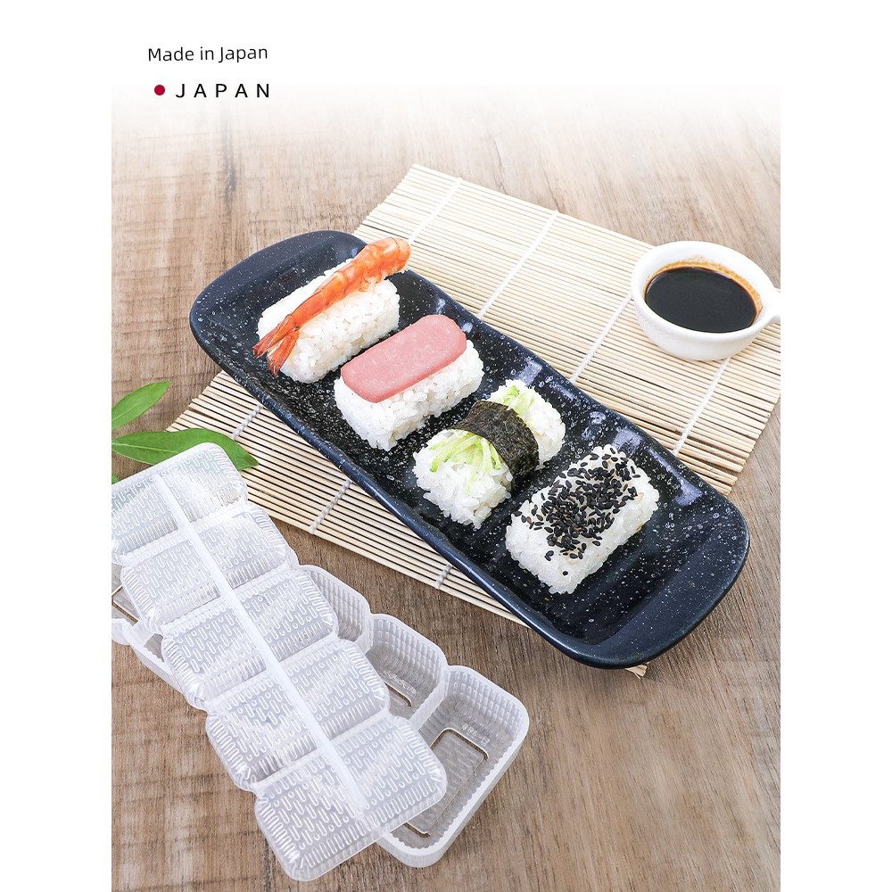 khuôn làm cơm nắm khuôn cơm nắm Khuôn cơm nắm nhập khẩu Nhật Bản, khuôn cơm rong biển, khuôn sushi, 