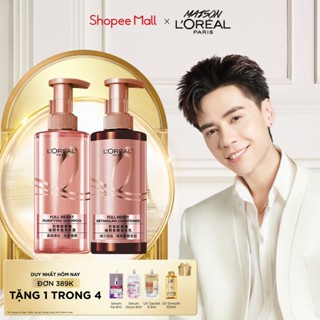  Bộ đôi dầu gội xả ngăn ngừa & giảm gãy rụng tóc giúp tóc chắc khỏe hơn L’oreal Paris Elseve Full Resist 440ml 