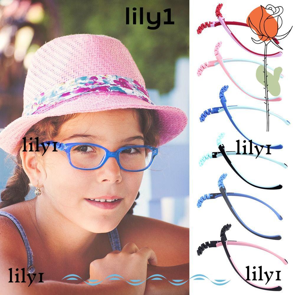 LILY Kính Cánh Tay Bicolor Snap-on Khung Kính Trẻ Em