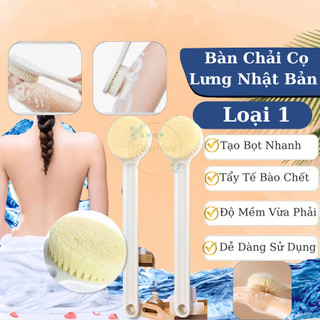 Bàn Chải Cọ Lưng Tắm Cán Dài 35cm - Lông Mềm Mịn, Tẩy Tế Bào Chết, Giảm Mụn Lưng