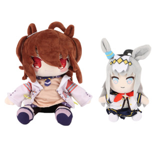 Anime Umamusume: Pretty Derby Agnes Tachyon Hình Đồ Chơi Sang Trọng Búp Bê Nhồi Bông 30cm
