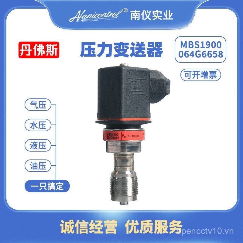 Cảm biến cấp nước áp suất Denvers MBS1900 áp suất không đổi 064G6658 Denvers 0-10bar