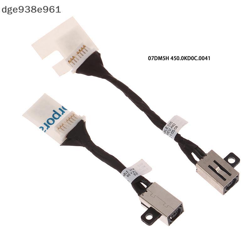 DGE cho Dell Latitude 3410 3510 E3510 e3410 máy tính xách tay sạc Flex Cáp 07dm5h 0n8r4t DC Jack Cáp