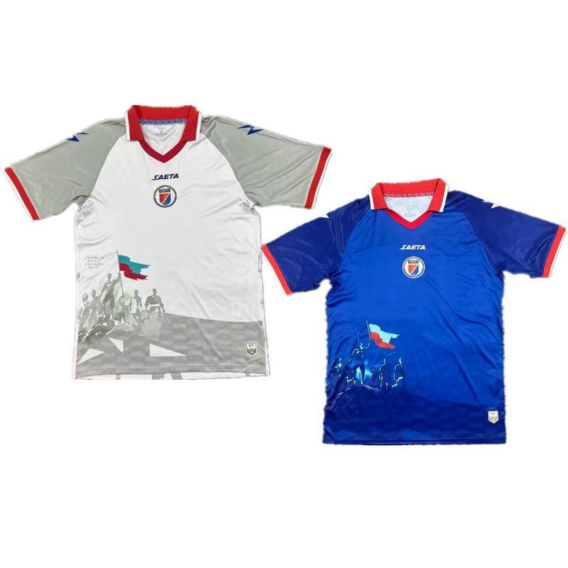 Áo bóng đá Haiti Áo bóng đá mới