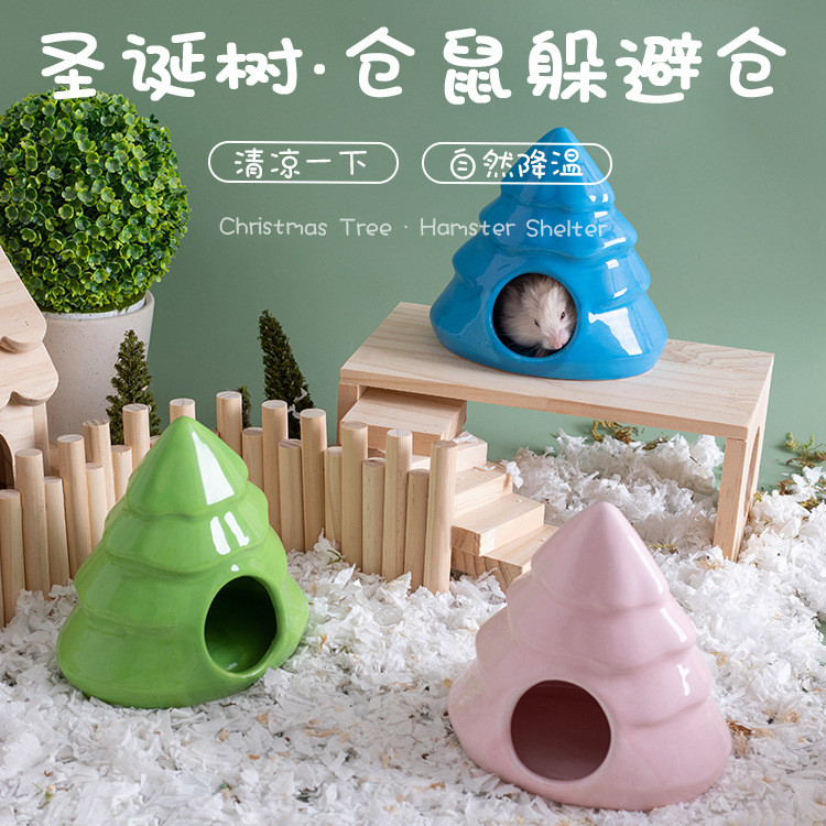 Hamster Tổ Gốm Igloo Lụa Gấu Igloo Nhà Làm Mát Cây Giáng Sinh Nhỏ Thú Cưng Cảnh Quan Nhà 26.04.08 HK