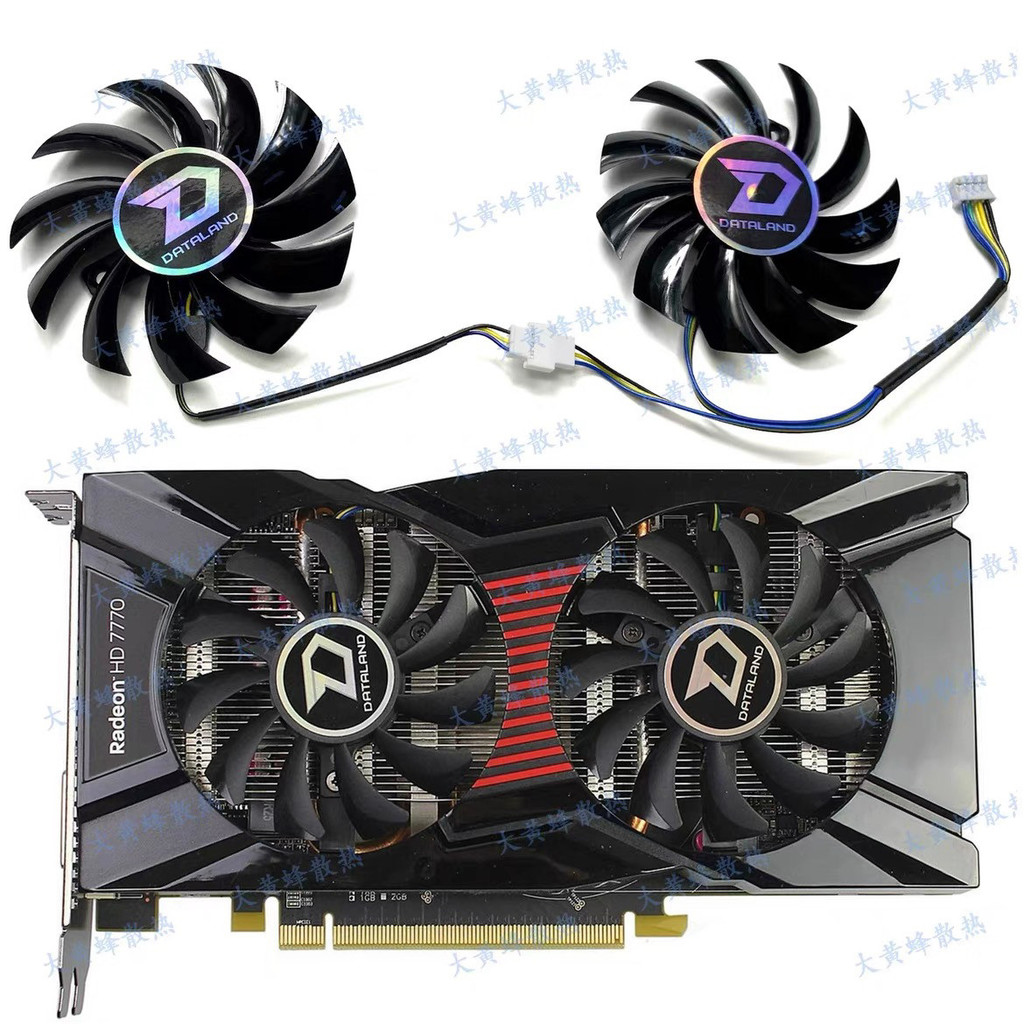 [Quạt làm mát máy tính] Dylan Hengjin HD7750 7770 Cool Neng + HD7870 Phiên bản quốc tế R7 260X Quạt 
