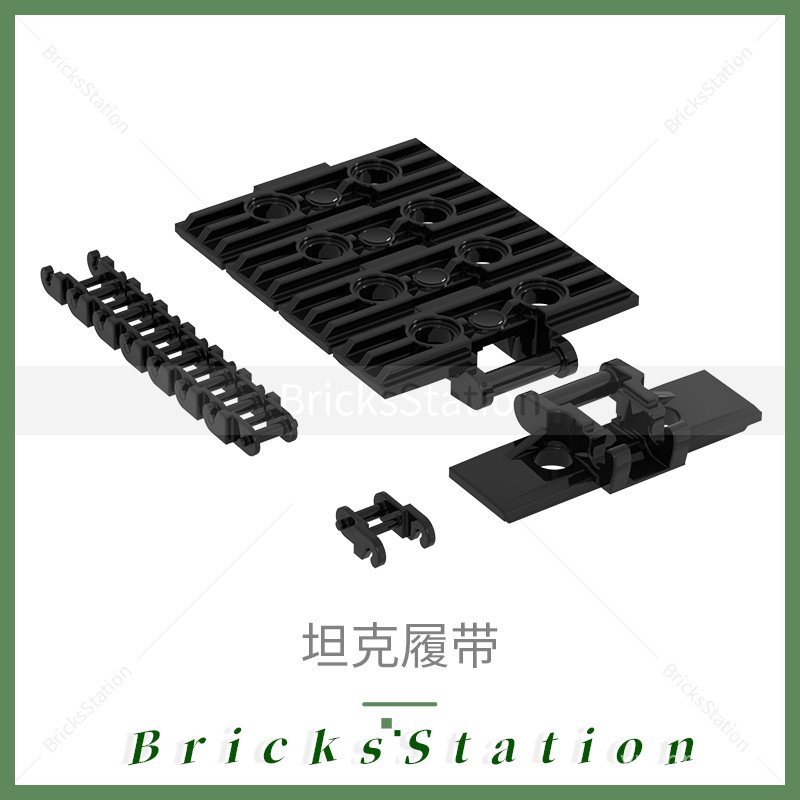 MOC Khối xây dựng công nghệ hạt nhỏ Khối theo dõi xe tăng 57518 3711 14696 Cảnh DIY Phần