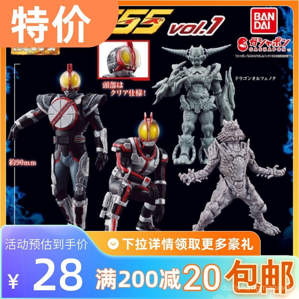 Miễn Phí Vận Chuyển Hàng Có Sẵn Bandai Gashapon hg Kamen Rider Tĩnh Đồ Trang Trí Người Sói Rồng Olym