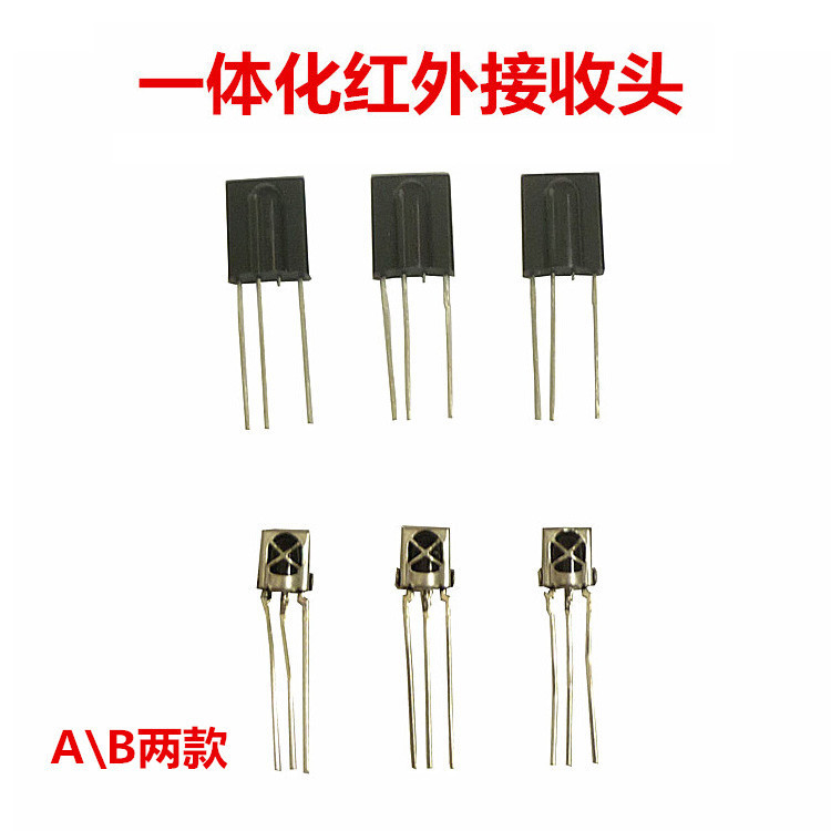 Bộ thu 1838 VS1838 VS1838B Bộ thu hồng ngoại tích hợp Điều hòa TV