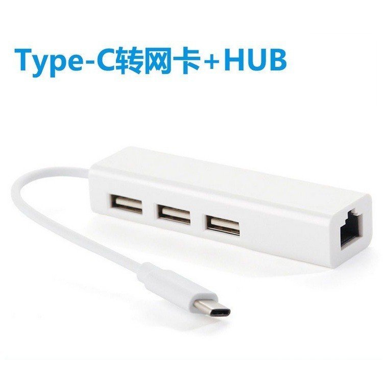 Card mạng Type-C2.0 sang RJ45 HUB 100 Mega Drive-Free usb HUB Card mạng type-c sang RJ45